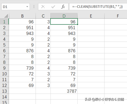 (excel怎么求和为什么是0)(为什么excel求和为0)