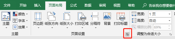 (为什么excel打开是灰色没有内容?)(为什么excel)