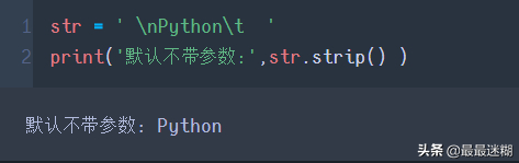 (python中字符串的函数)(python字符串处理函数)