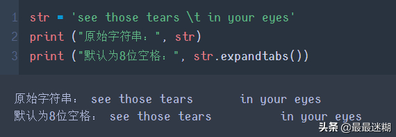 (python中字符串的函数)(python字符串处理函数)