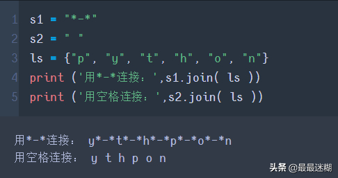 (python中字符串的函数)(python字符串处理函数)