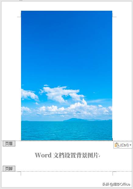 (word文档打印不出来图片)(word文档打印不出图片)