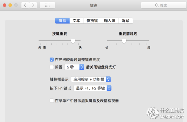 (word最前面有一个小黑点)(word前面的小黑点)