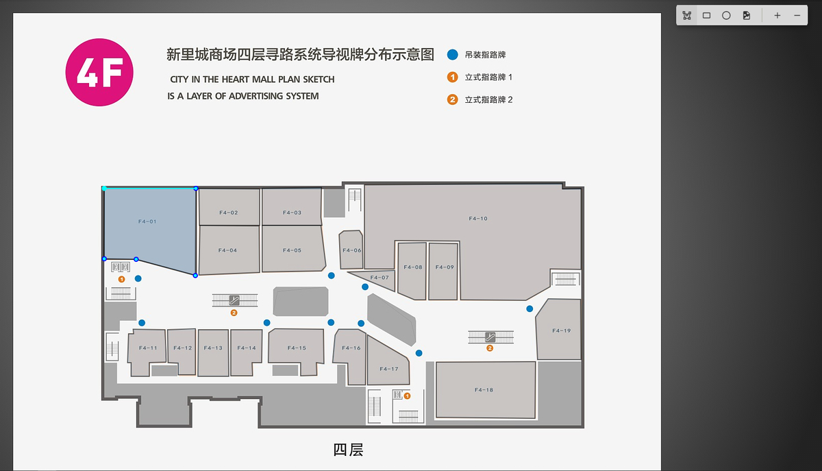 (商场展位设计平面图)(商场展位设计ppt)