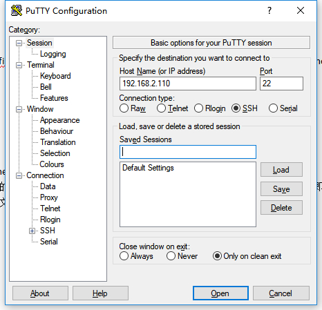 (python串口实时显示)(python串口通信界面)