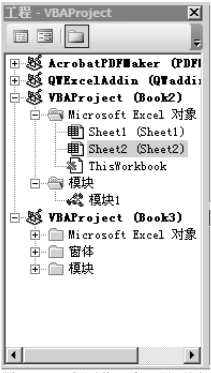 (excel打开提示名称不能与内部名称冲突)(excel命名冲突)