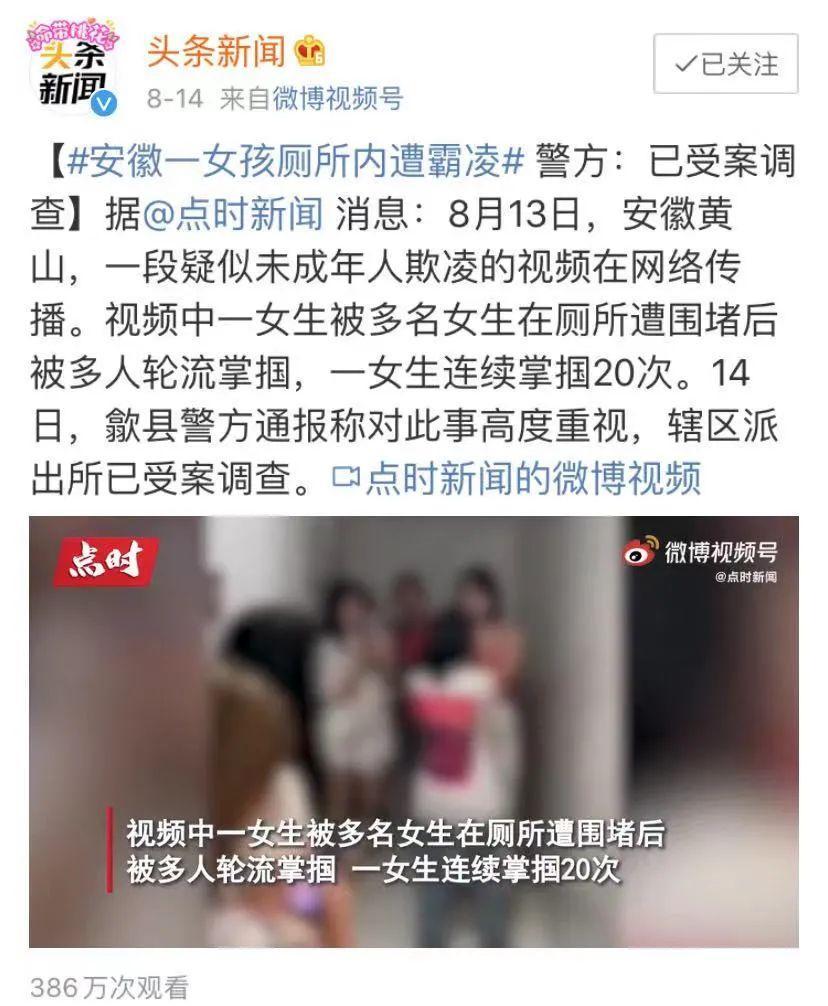 (职场四种人容易被欺负)(为什么人越老实就越被欺负)