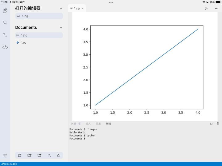 (python编程软件)(编程软件python下载)