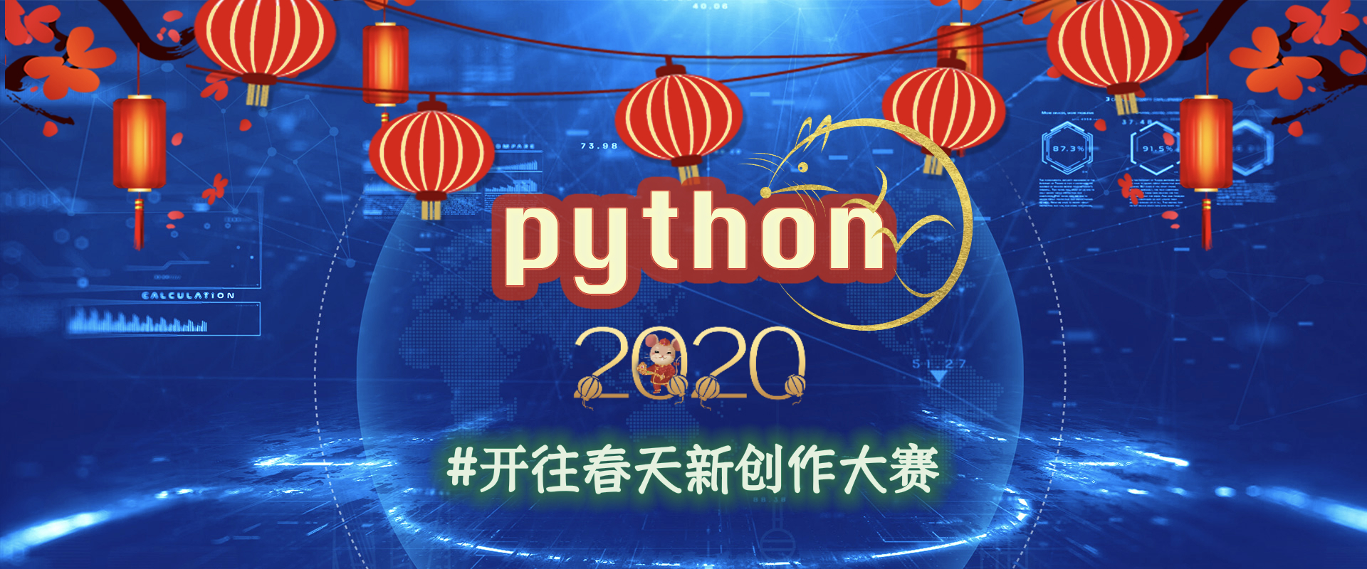 (python官网)(python办公自动化案例)