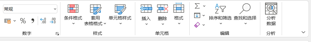 (excel全套教程免费培训)(excel宏编程教程入门)