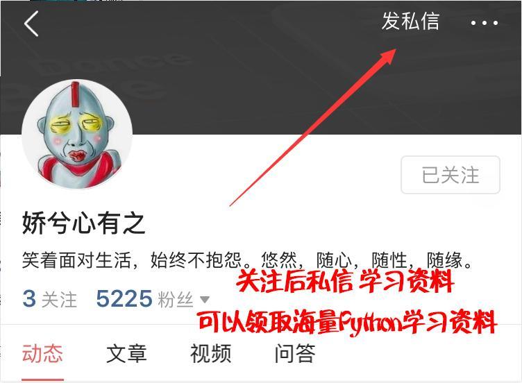 (python在线免费网站)(html在线播放视频代码)