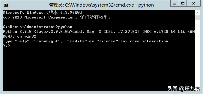 (python官网)(python学习)