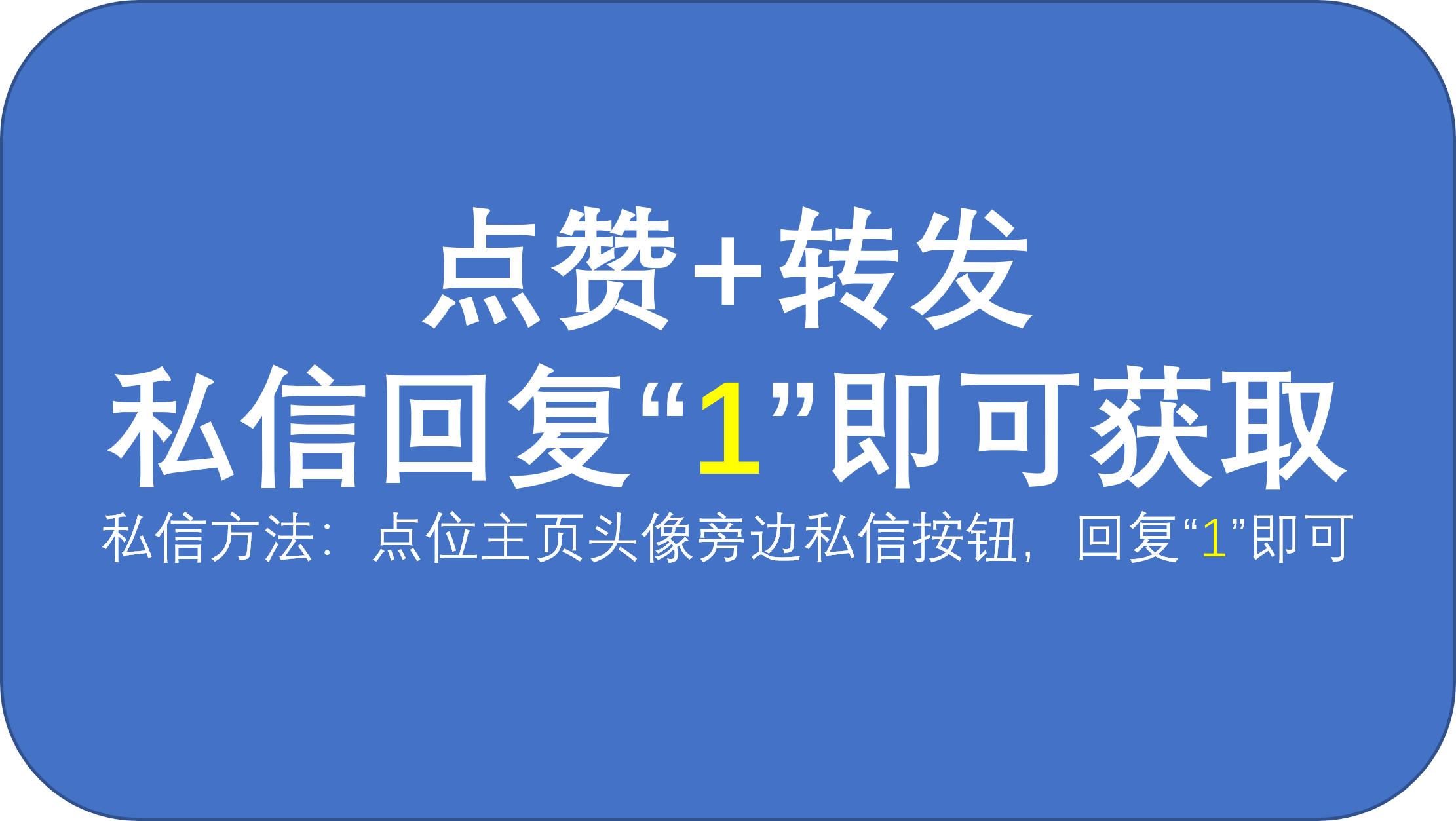 (python编程入门)(初学编程100个代码大全)