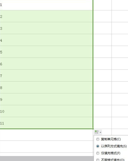 (excel表格操作大全)(excel表格分成两个)