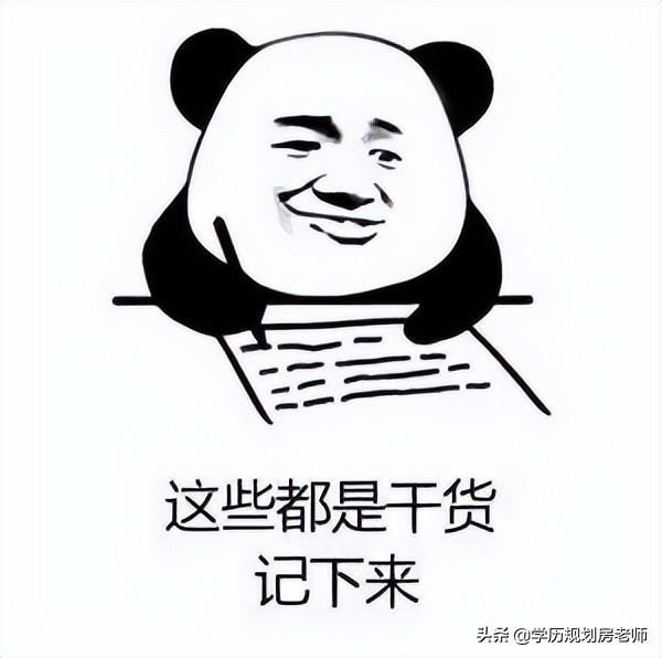 (成考本科真的屁用没有)(成人高考瞎蒙着考能过吗)