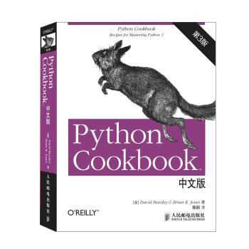 (学python需要什么软件)(python学会要多久)