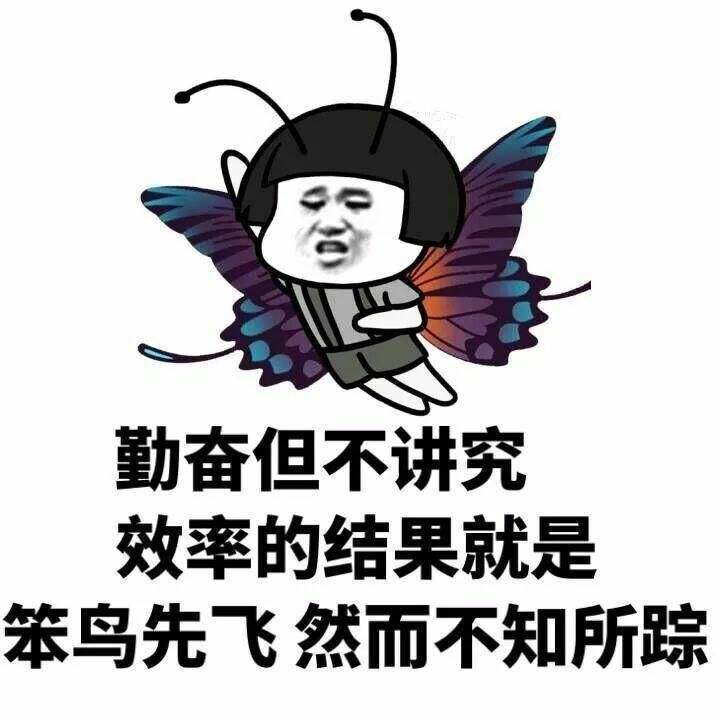 (PPT模板下载网站)(好用免费的ppt模板网站)