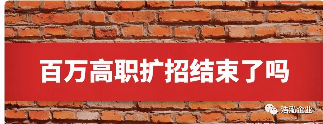 (快速中专学历十天拿证)(快速中专学历十天拿证有用吗)