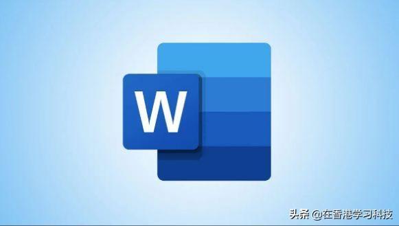 (MicrosoftWord)(microsoft word 2013)