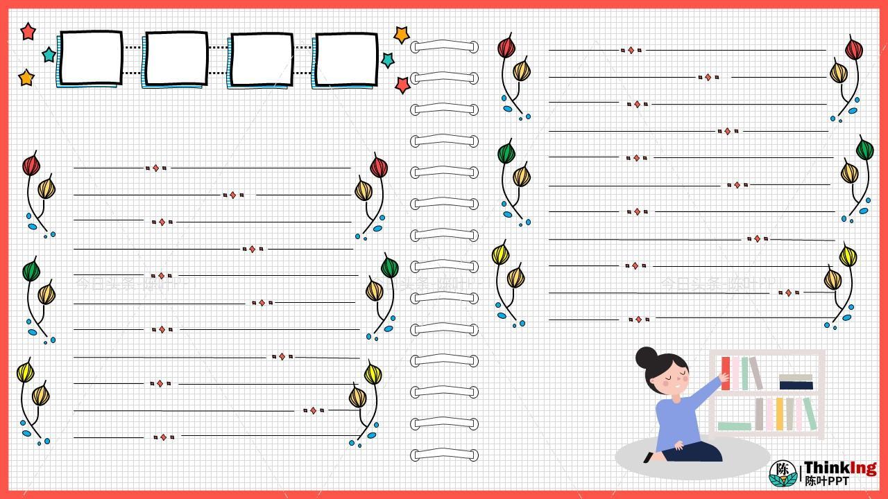 (小学生ppt模板免费下载)(小学生ppt模板免费下载星球)