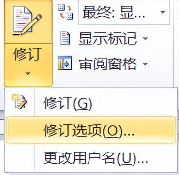 (Word是微软公司提供的一个)(微软办公软件office中文最新)