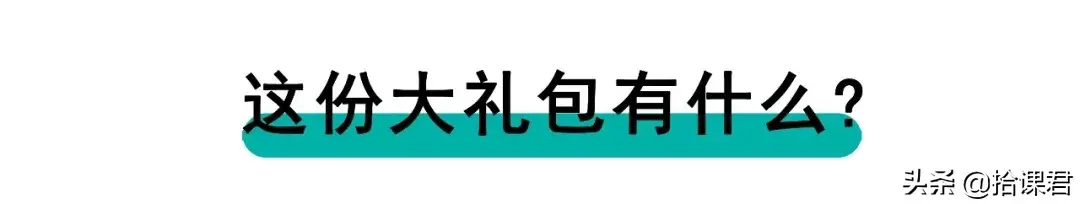 (免费ppt模板下载大全完整版)(免费ppt模板下载免费版简约)