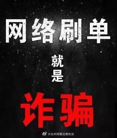 (可以寄到家做的手工活)(可以寄到家做的手工活无费用)