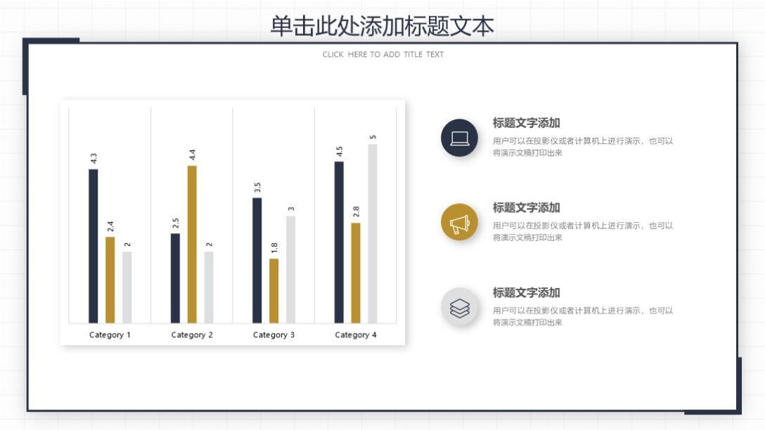 (工作汇报ppt)(工作汇报ppt模板制作)