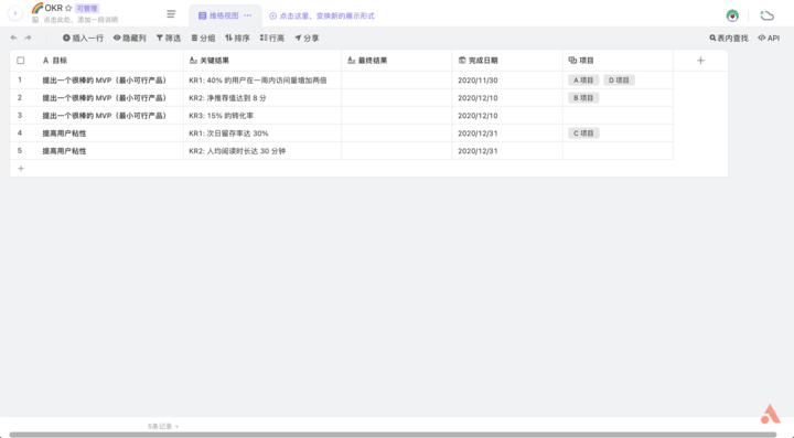 (电脑制作表格用什么软件)(平板电脑制作表格用什么软件)