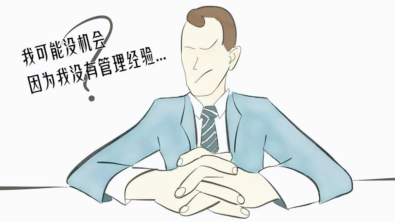 (曦说职场)(精英律师戴曦职场教会了我们什么)