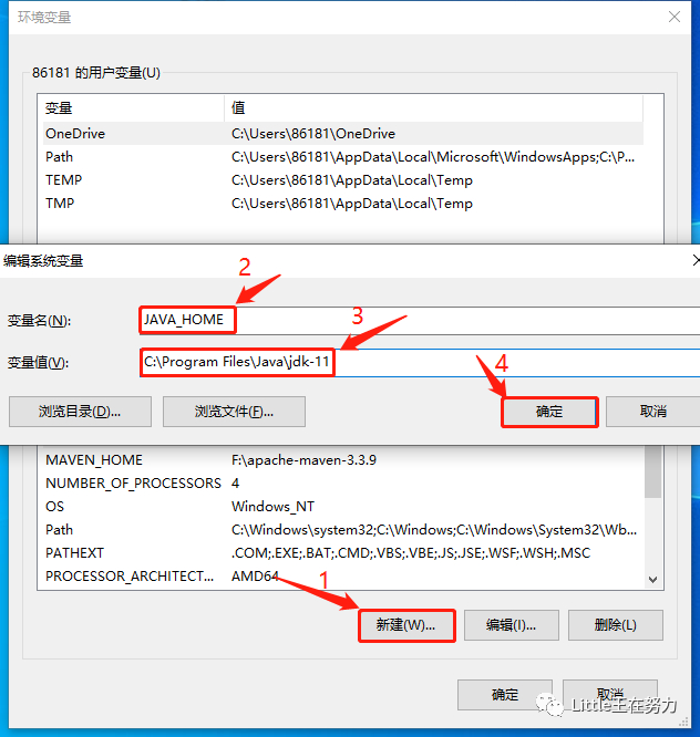 (java下载安装教程)(java下载安装教程慢)