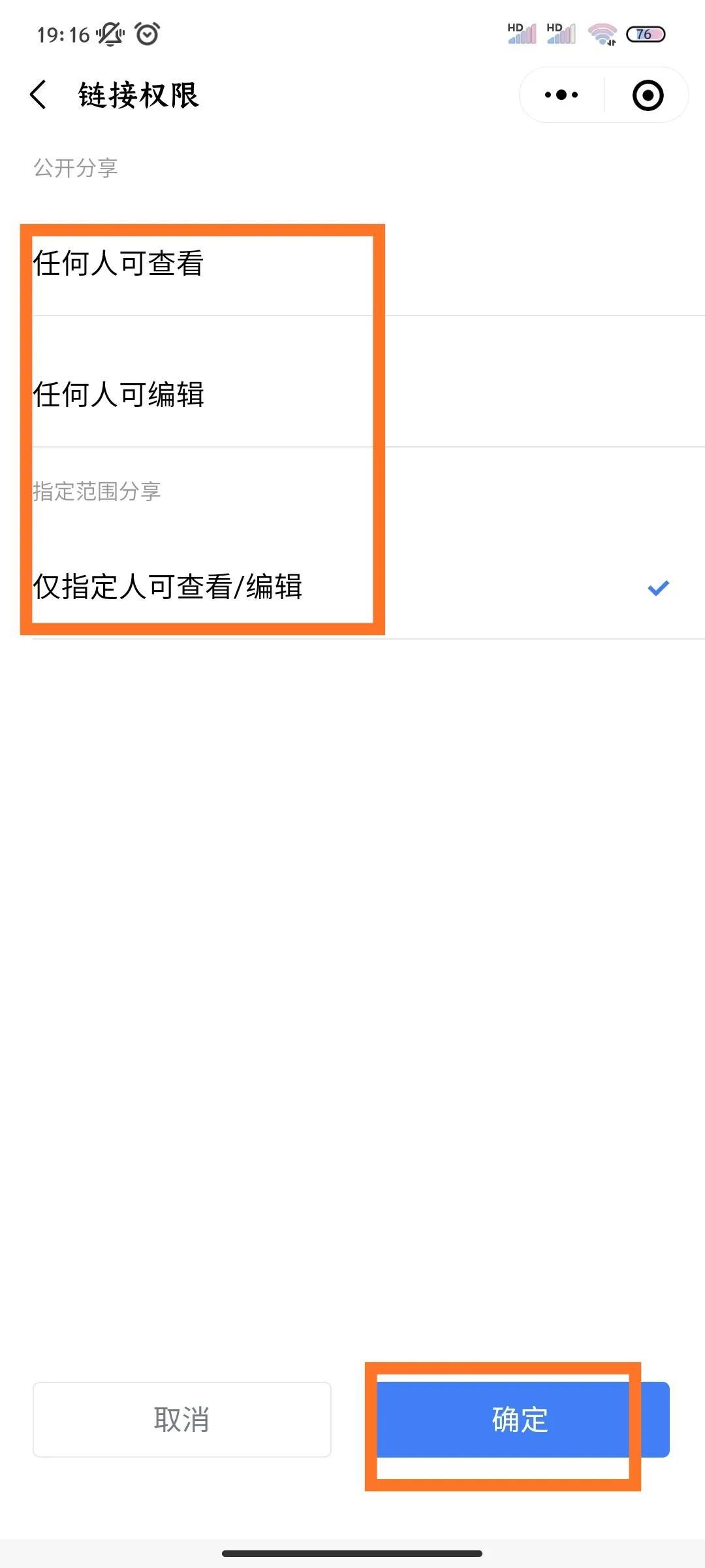 (电脑做表格教程)(电脑做表格教程需要保存吗)