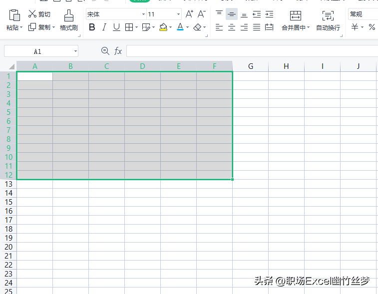 (excel表格添加所有框线)(excel如何添加所有框线)