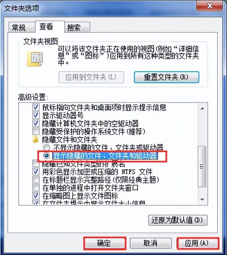 (word文档)(word文档删除空白页)