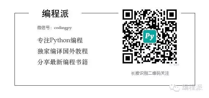 (生日快乐代码python)(生日快乐代码手机)