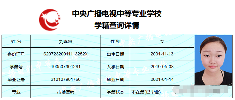 (40-50岁学历提升)(40-50岁学历提升意义)