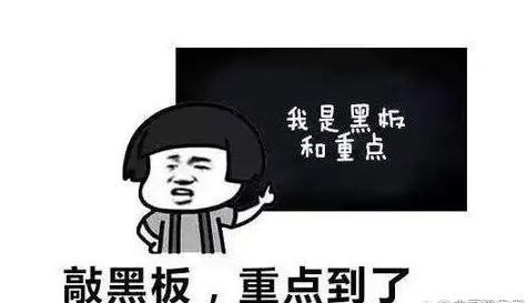 (自考本科有刷题app吗)(自考刷题用什么App最好)