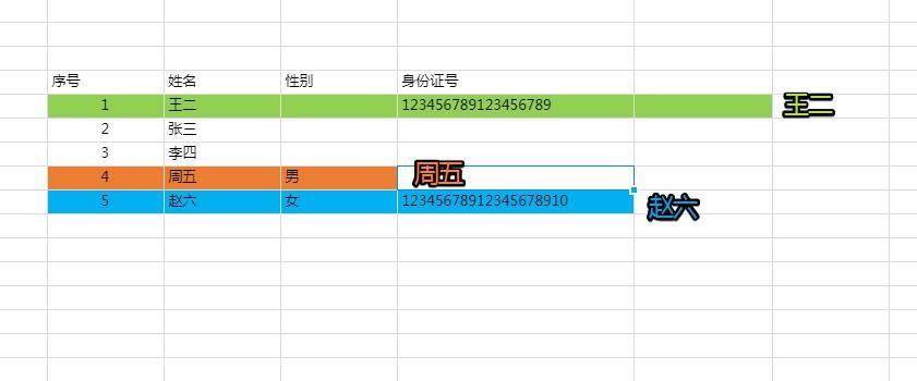 (如何建立一个在线文档)(如何建立一个可以屏蔽各种信号的地方)