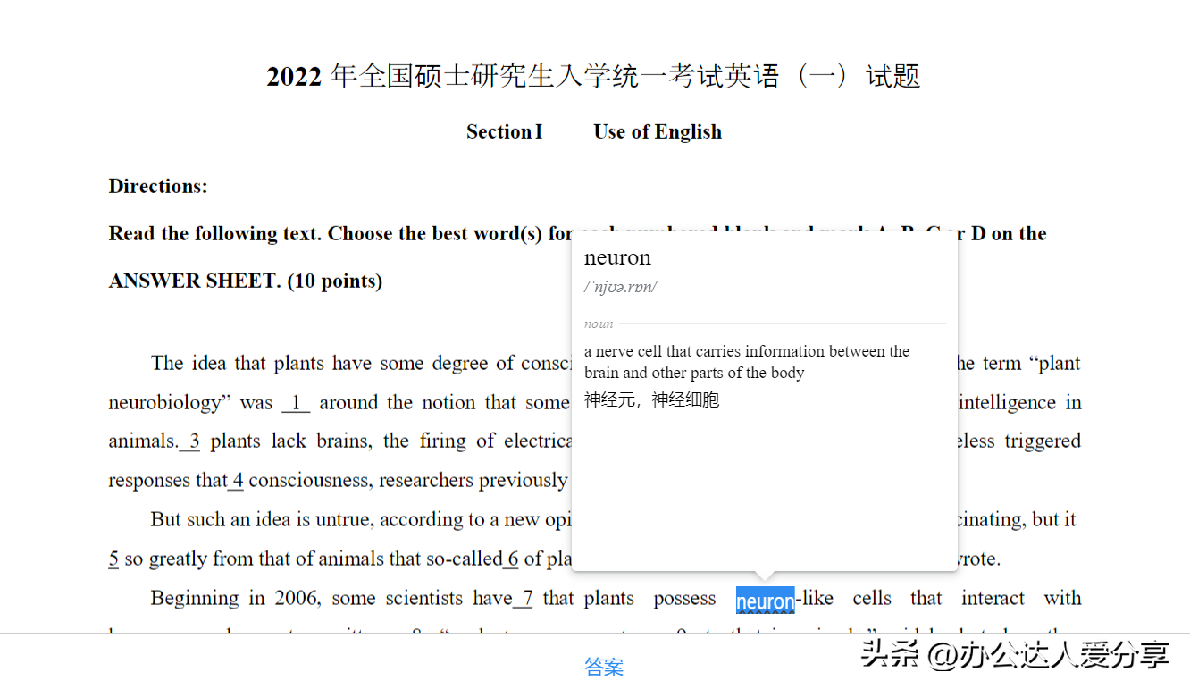 (自学编程网站免费)(免费自学编程的网址)