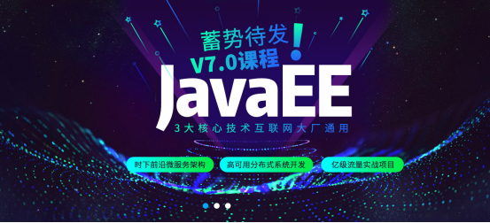 (java零基础自学容易吗)(java零基础自学容易吗知乎)