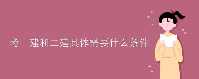 (山东成人高考专业一览表)(山东职教高考可以考什么大学)