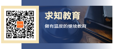 (山东成人高考专业一览表)(山东职教高考可以考什么大学)