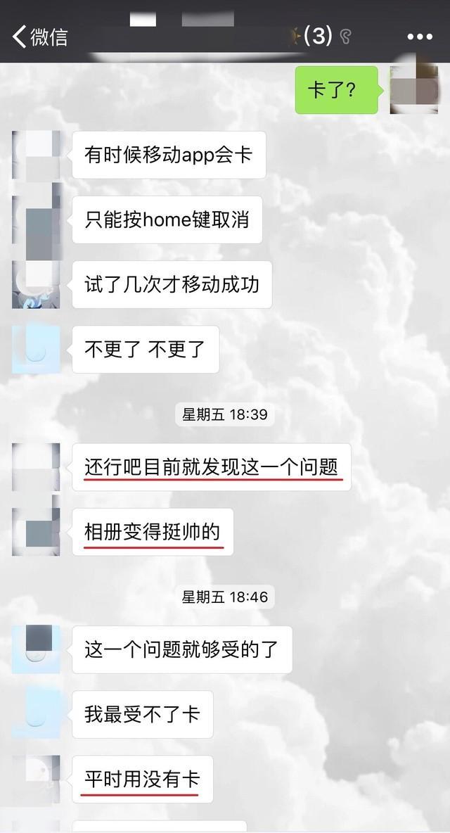 (手机word官方下载)(word手机最新版官方下载)