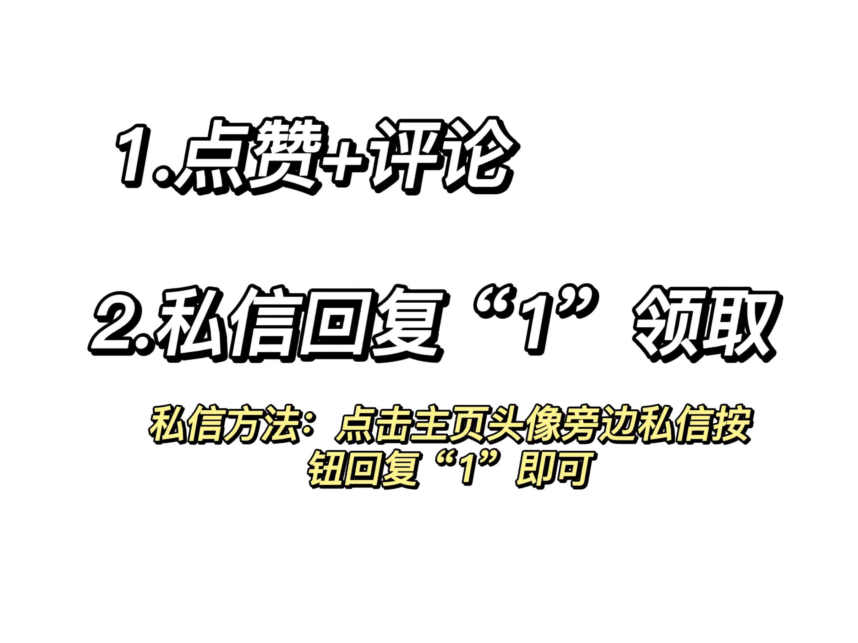 (为什么不建议普通人学python)(人为什么要上学)