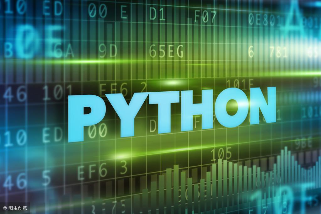 (python制作查询系统)(python 检索)