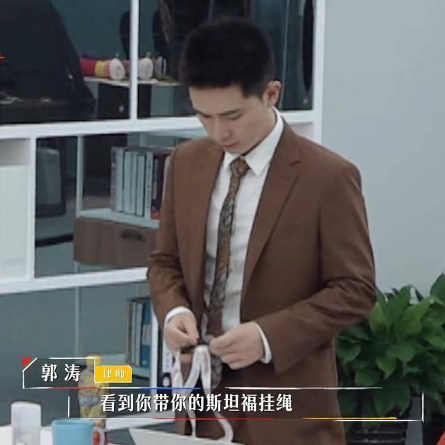 (王骁接到offer为什么不去)(令人心动的offer王骁现状)