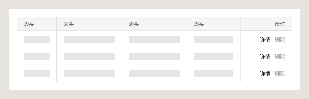 (excel表格制作题目及答案)(excel表格算术题目)