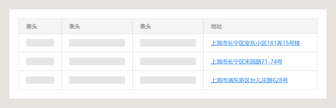 (excel表格制作题目及答案)(excel表格算术题目)