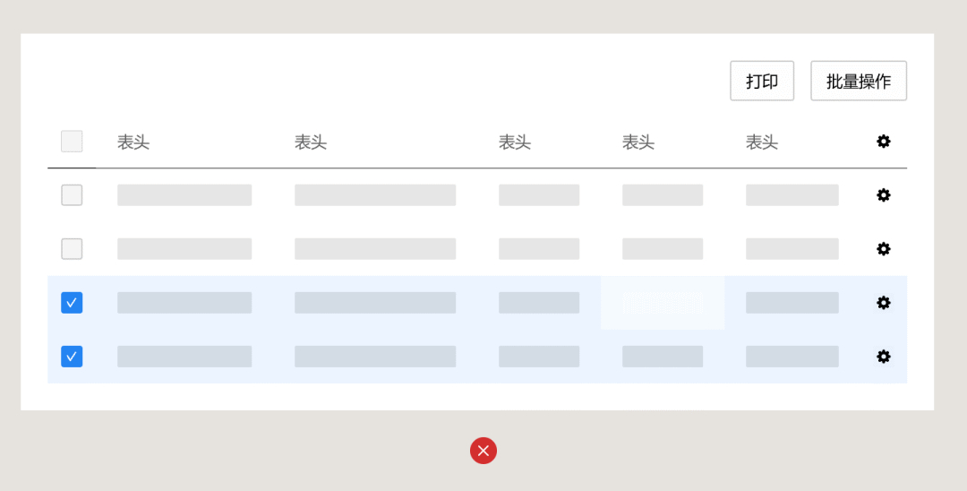 (excel表格制作题目及答案)(excel表格算术题目)