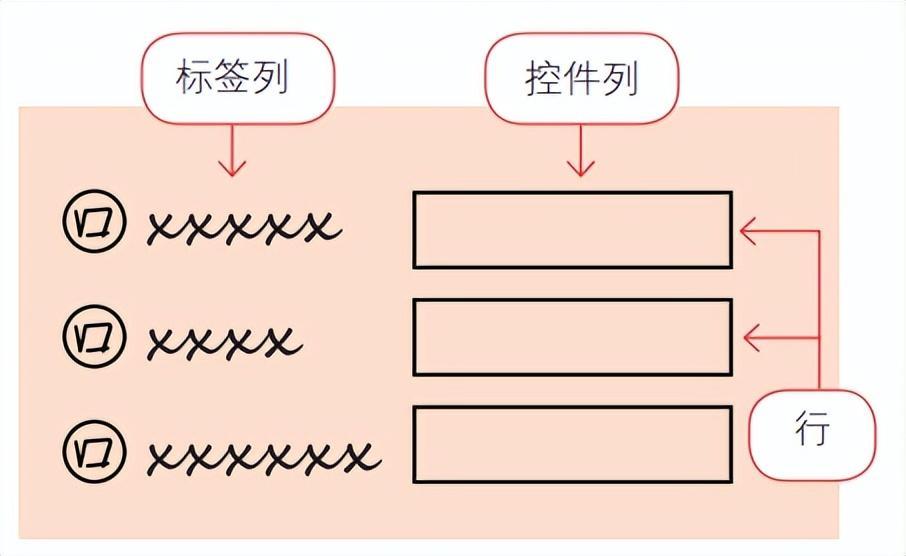 (python)(python下载安装教程)